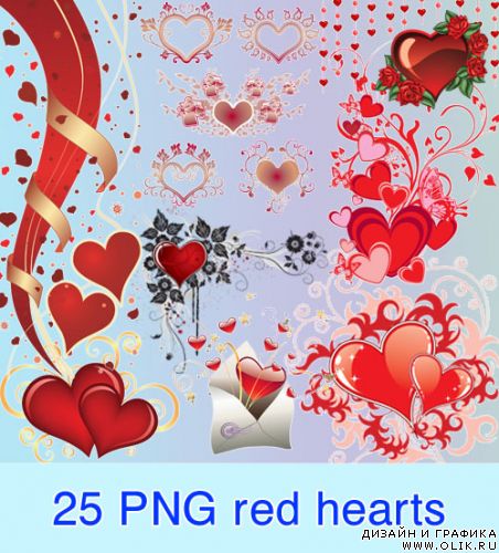 Клипарт - красные влюбленные сердечки (PNG)