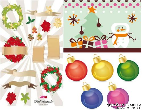 Chrismas Mix