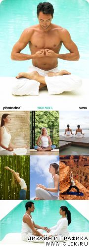 Photodisc | V294 | Yoga Poses