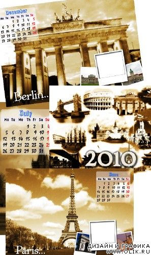 Календарь 2010 - Города (PSD + PNG, часть 1)