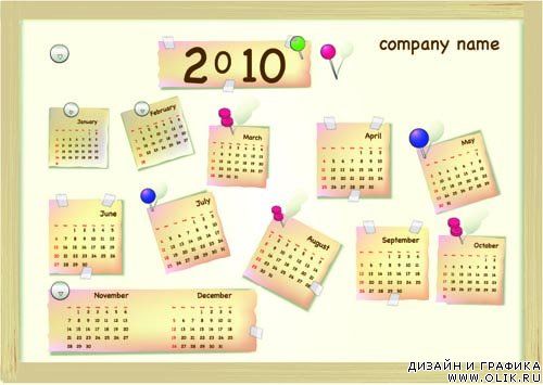 Campany Calendar Vector Campany Calendar Vector
