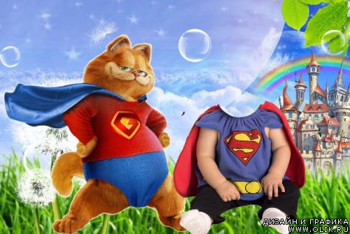 Детский костюм для фотошопа - Маленький супермен