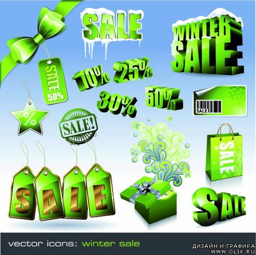Sale Vector 8