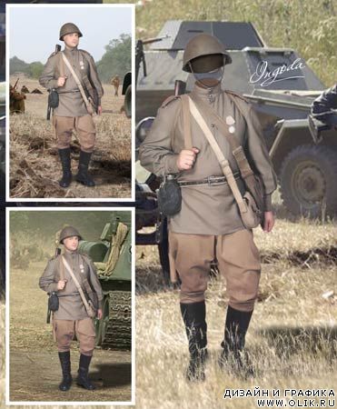 шаюлон для фотомонтажа -  Красноармеец в полевой форм, пехота 1943-1945гг