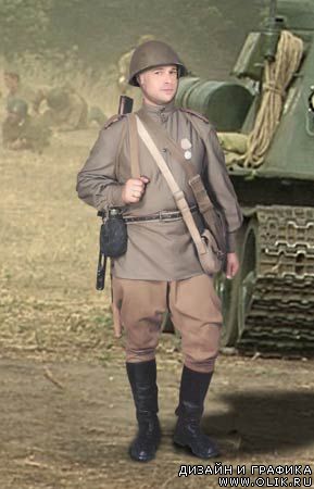 шаюлон для фотомонтажа -  Красноармеец в полевой форм, пехота 1943-1945гг 