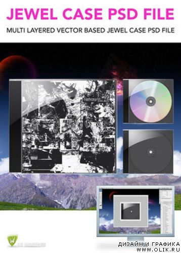 'PSD-шаблон 'PSD-шаблон