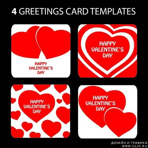 4 Greetings Card Love Templates