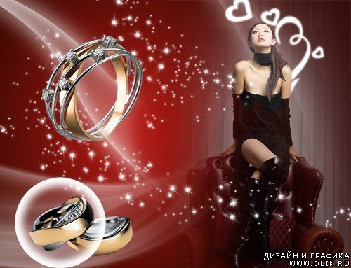 Girl and rings ( PSD )