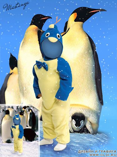Шаблон для фотомонтажа Пингвинчик
