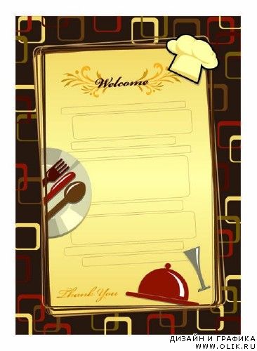 menu Vector 3