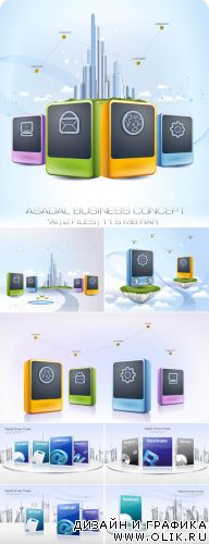Векторный клипарт - Asadal Business Concept