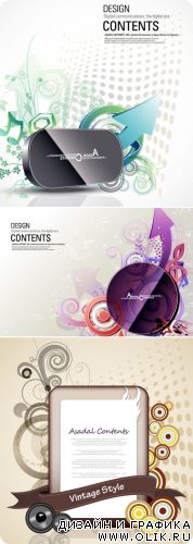 Векторный клипарт - Music Frames