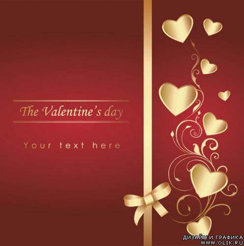 Valentine Day Valentine Day