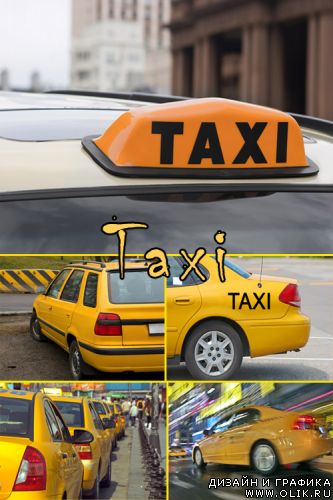 Такси калининград зеленоградск. Такси Калининград. МБ такси. Обсуждение такси. Такси в Калининграде и Латвия.