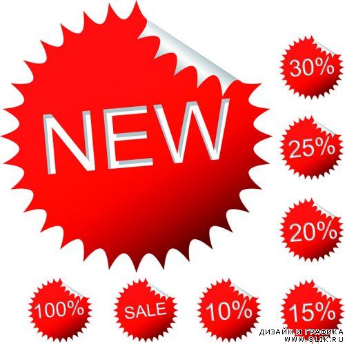 Vector New Label