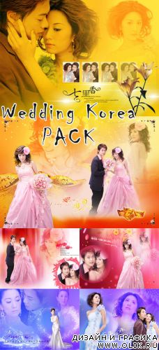 Wedding Korea PSD PACK