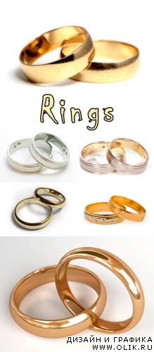Rings clipart