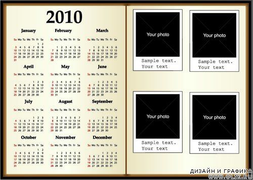calendar Vector 13