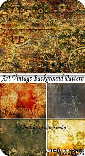 Art vintage floral background pattern