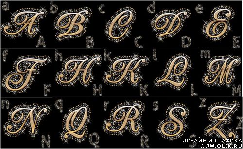 Diamond_letters