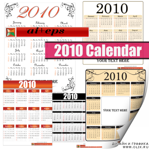 Vector Calendar Vector Calendar