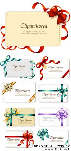 Векторный клипарт - Gift Card Векторный клипарт - Gift Card