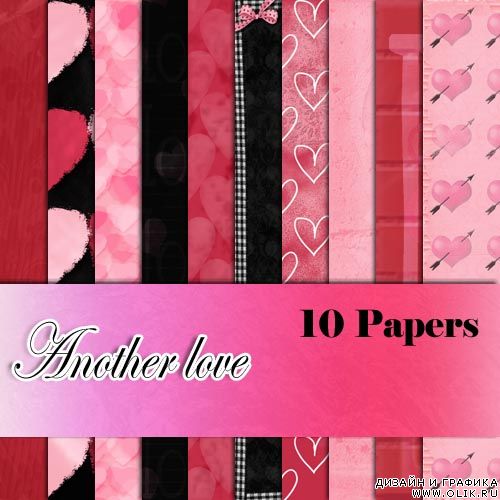 Love papers