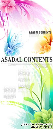 Векторный клипарт - Asadal Flowers