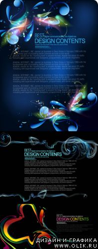 Векторный клипарт - Abstract Vector #5