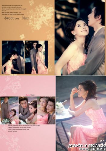 Romantic PSD 8003 \ Романтические PSD 8003