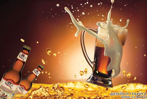 Beer PSD