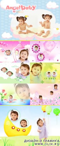 Baby PSD PACK