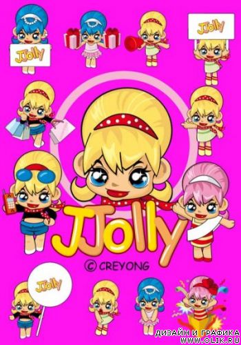 Клипарт - Набор кукол Jjolly от CreYong