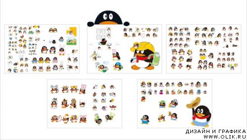 QQ_expression