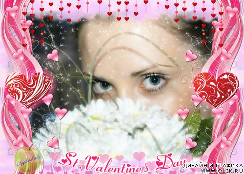 Рамочка ко Дню Святого Валентина (PSD) 