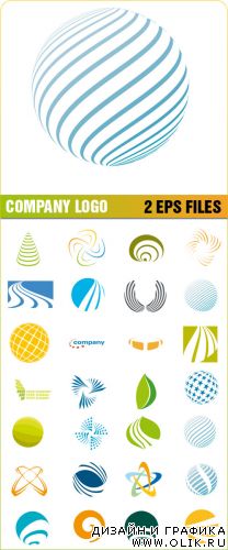 Векторный клипарт - Company Logo