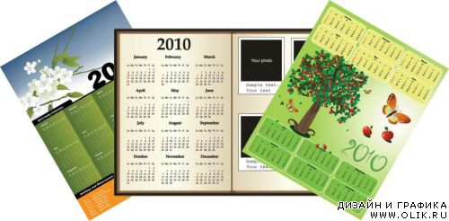 Календарь 2010 в векторе