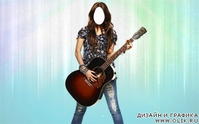 Шаблон для фотошоп – Девушка с гитарой
