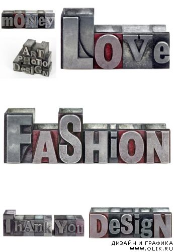 Metalic_Letters