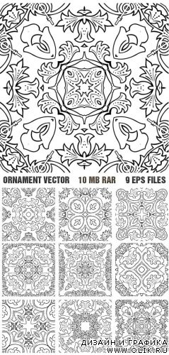 Векторный клипарт - Ornament Vector