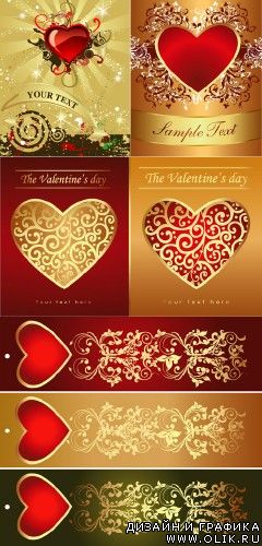 The_valentines_day