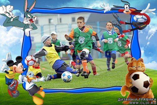 Рамка для фотошопа - Для маленьких футболистов