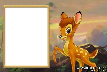 Детская рамочка