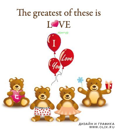 Teddies_feb2010