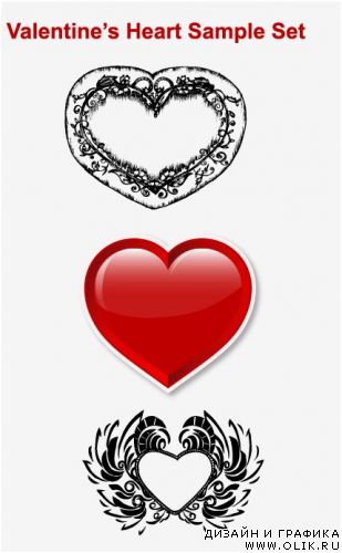 Valentines_Heart_Sample_Set