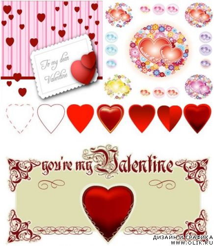 Valentins_vectors_Mix Valentins_vectors_Mix