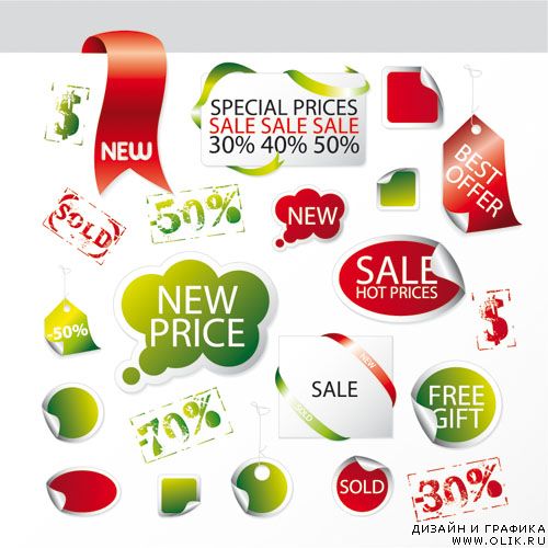 Sale Vector 11
