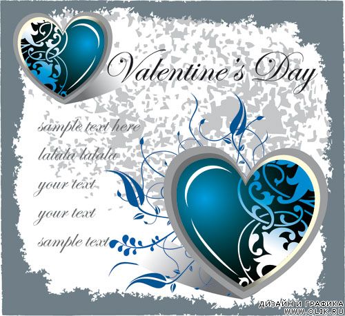 Valentine Day