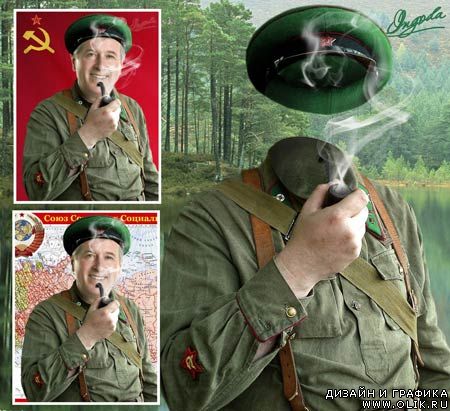 Шаблон для фотомотажа - Диввоенюрист  38-43гг