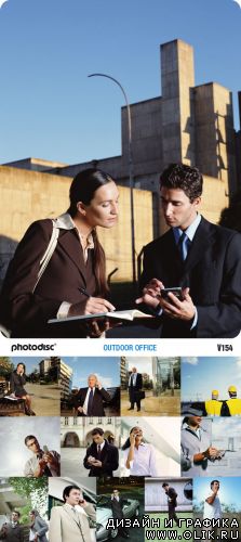 Photodisc | V154 | Outdoor Office